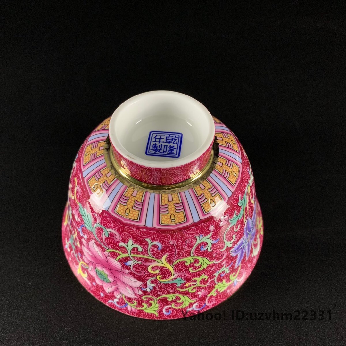 極美品 !花鳥蒔絵 碗 お椀 磁器 ゴブレット 観賞 景徳鎮 装飾 極美品 !花鳥蒔絵 碗 お椀 磁器 ゴブレット 観賞 景徳鎮 装飾