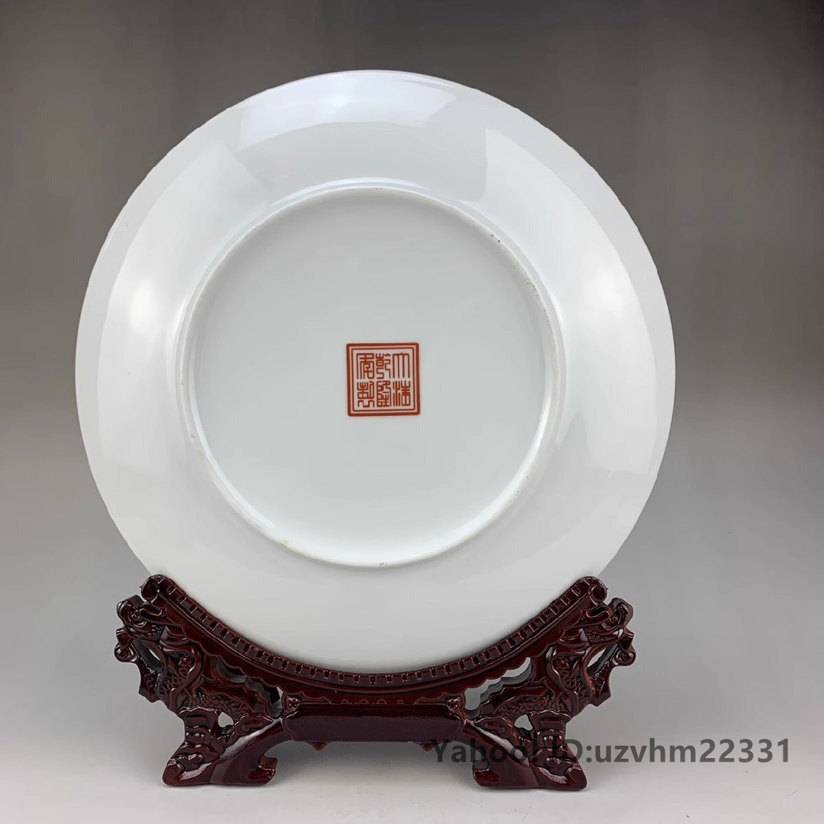 景徳鎮 お皿 観賞皿 磁器 九鳳図 粉彩 陶磁器 観賞 置物 中国