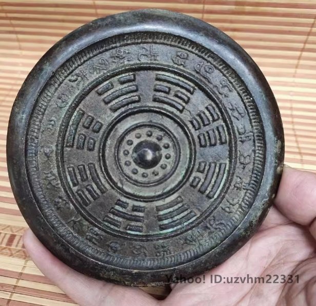 極美品 !高品質!中国 銅器 純銅鏡 黄銅鏡 吉祥守護黄銅鏡 青銅 極美品 !高品質!中国 銅器 純銅鏡 黄銅鏡 吉祥守護黄銅鏡 青銅