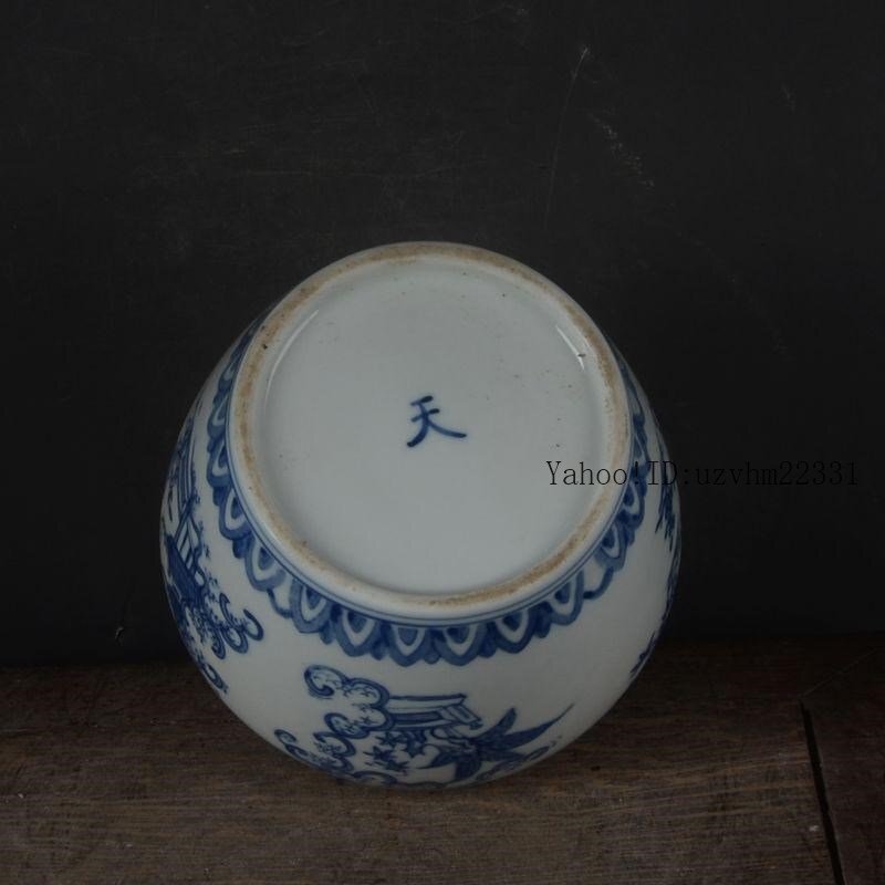 手画青花嬰児戯紋天の字壺 景徳鎮 陶磁器 装飾品 現代工芸品 美術品 置物 手画青花嬰児戯紋天の字壺 景徳鎮 陶磁器 装飾品 現代工芸品