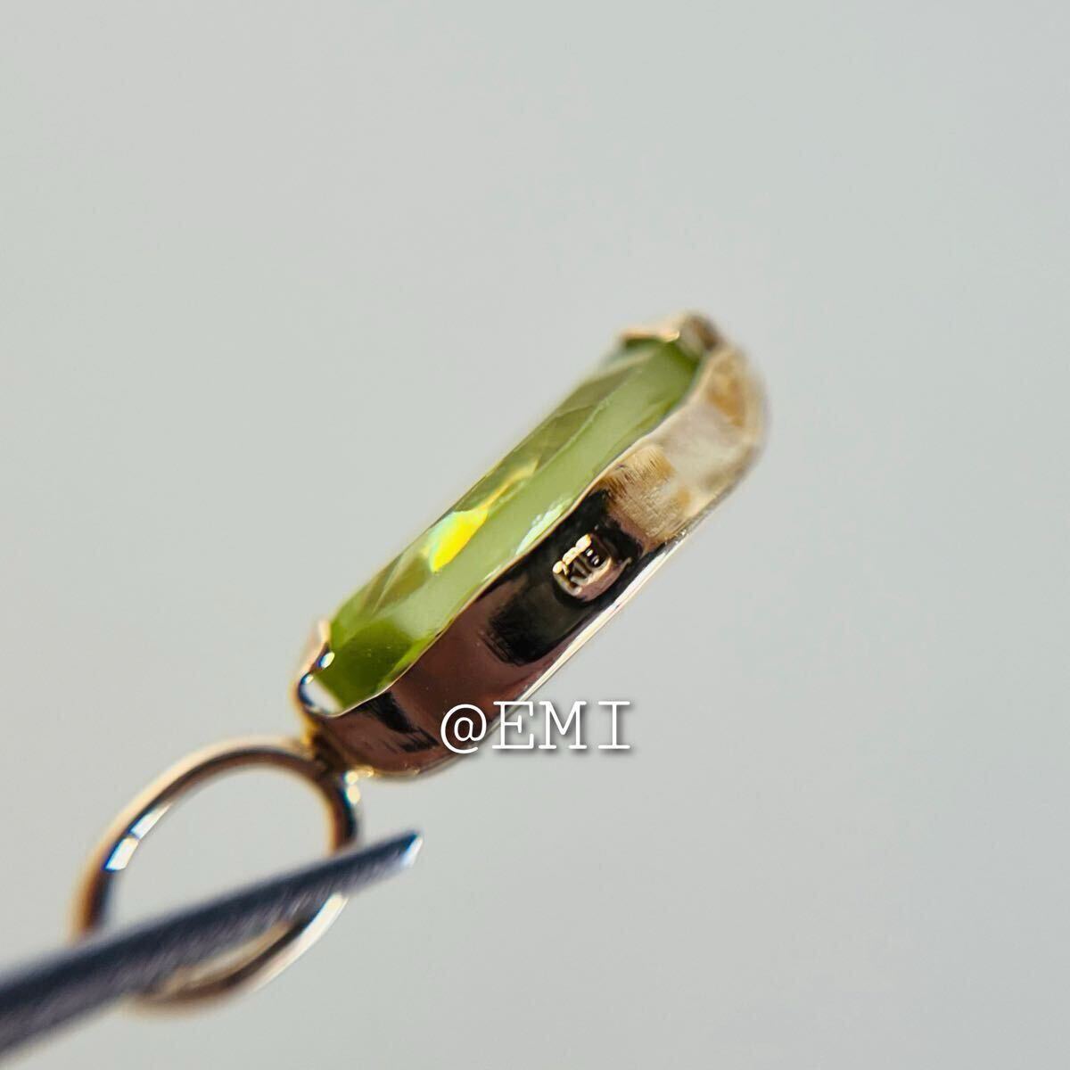 K18 天然石ペリドット MQ ペンダントトップ 18金 誕生石 peridot