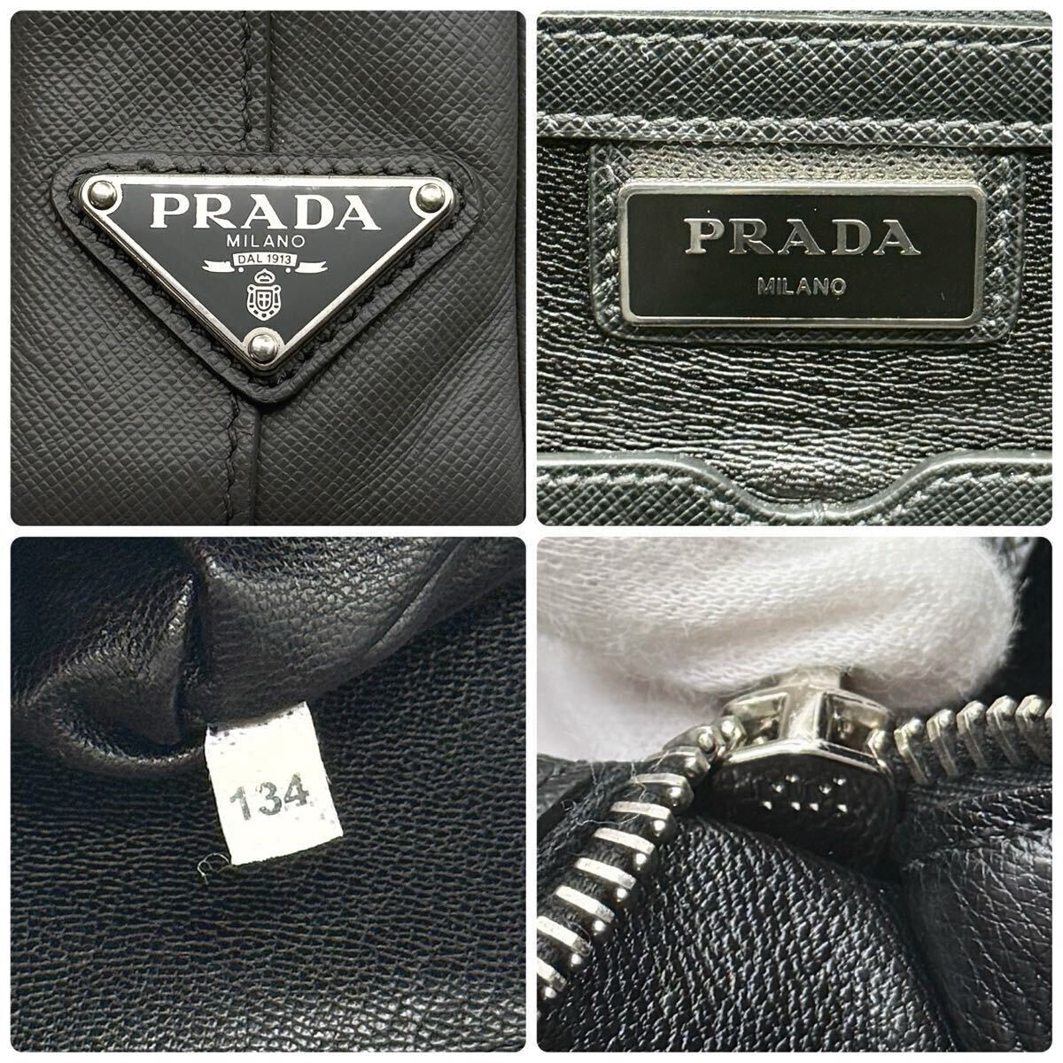 Y887【美品】PRADA/プラダ ブリーフケース ビジネスバッグ 書類 Y887【美品】PRADA/プラダ ブリーフケース ビジネスバッグ 書類