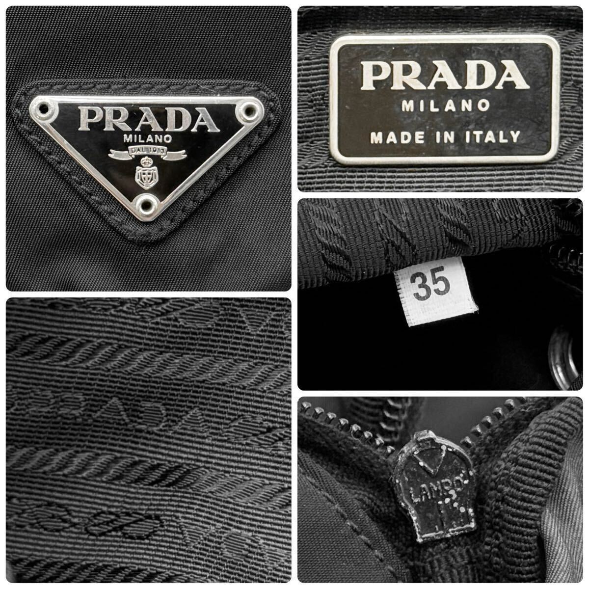 Y868【美品】PRADA/プラダ VELA/ヴェラ リュック バックパック Y868【美品】PRADA/プラダ VELA/ヴェラ リュック バックパック
