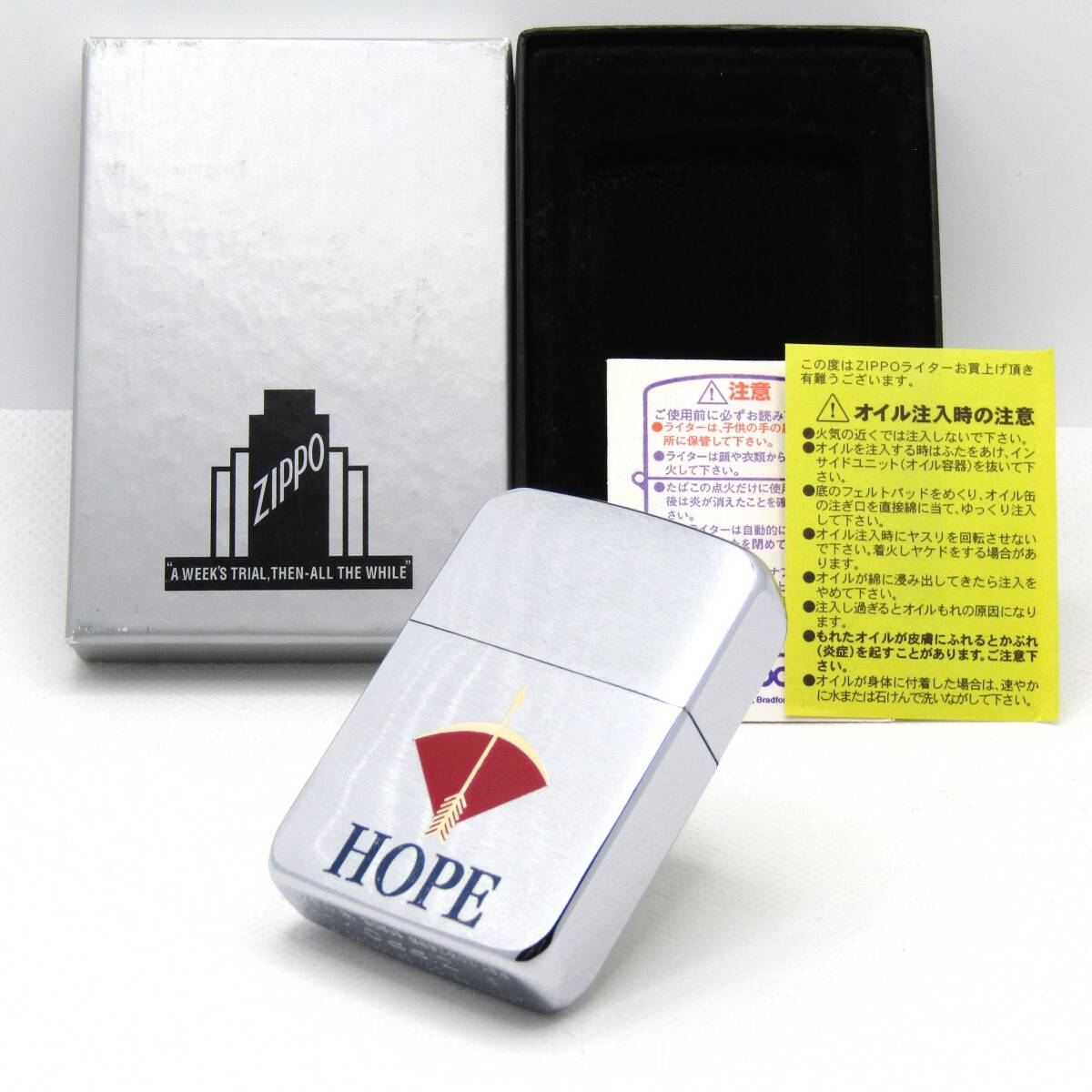 ZIPPO HOPE ホープ 2001年製 未使用 ZIPPO HOPE ホープ 2001年製 未使用