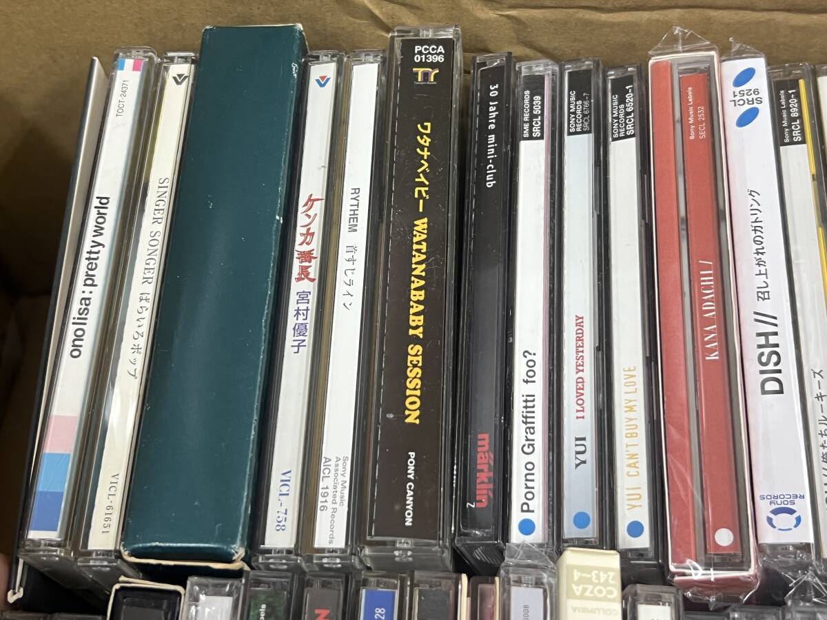CD まとめ売り 邦楽中心・ポップ・ロック 約200点大量セット 約 CD まとめ売り 邦楽中心・ポップ・ロック 約200点大量セット 約