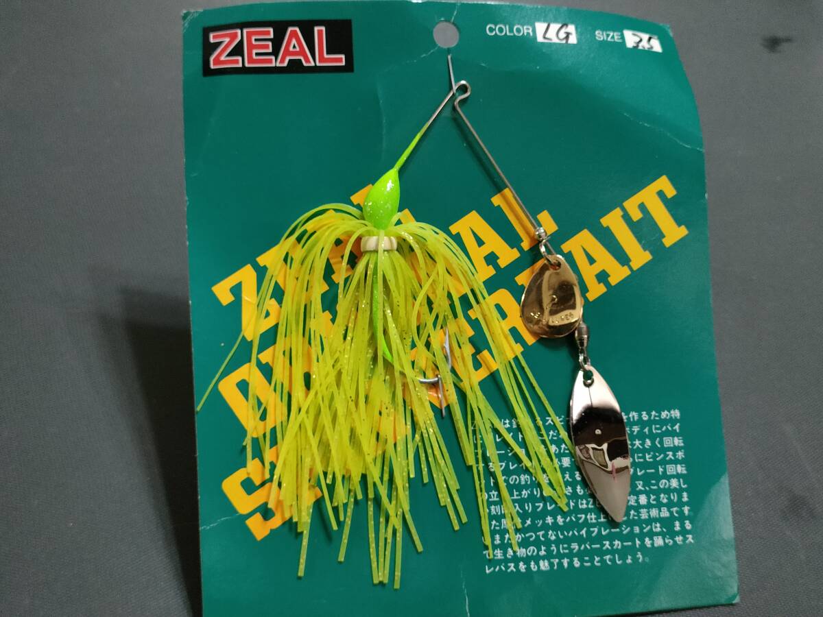 item_image_1