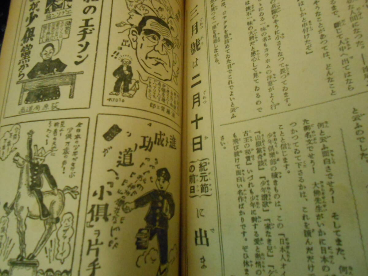 item_image_6