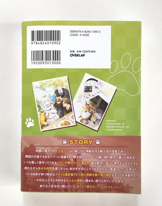 item_image_2