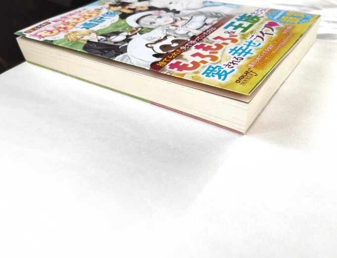 item_image_3