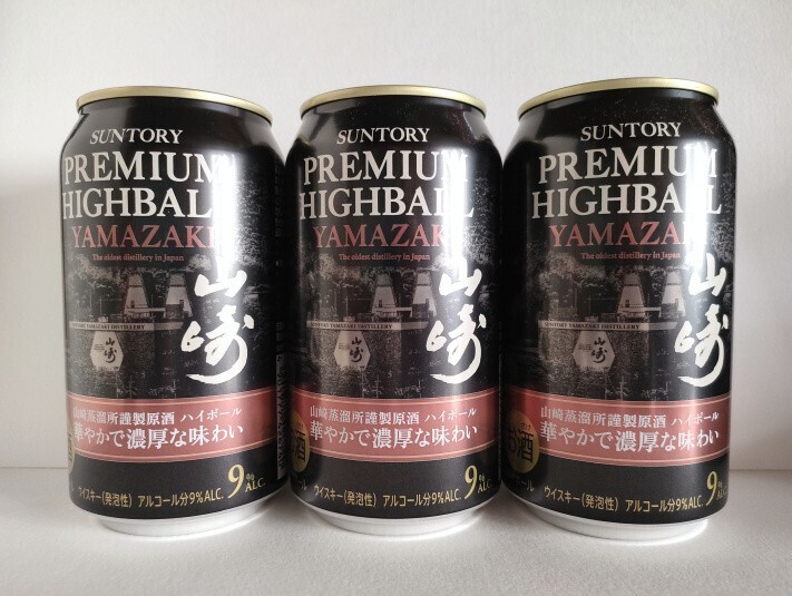 サントリー 山崎 プレミアム ハイボール缶 350ml × 3本 SUNTORY サントリー 山崎 プレミアム ハイボール缶 350ml × 3本 SUNTORY
