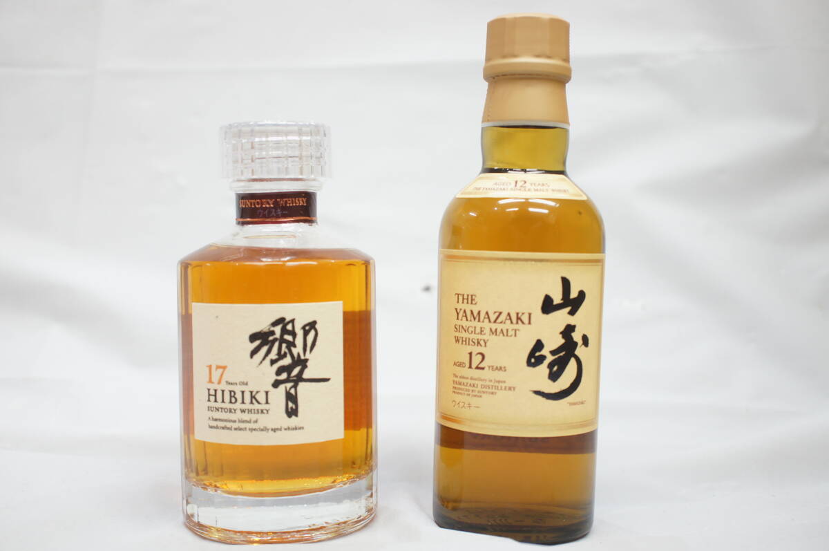 新品/未開栓】SUNTORY WHISKY サントリー ウイスキー 響17年 新品/未開栓】SUNTORY WHISKY サントリー ウイスキー 響17年
