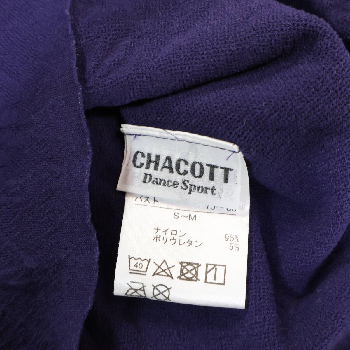 美品 日本製 バレエ衣装】パープル Chacott チャコット ノー 美品 日本製 バレエ衣装】パープル Chacott チャコット ノー