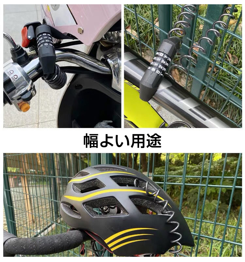 item_image_6