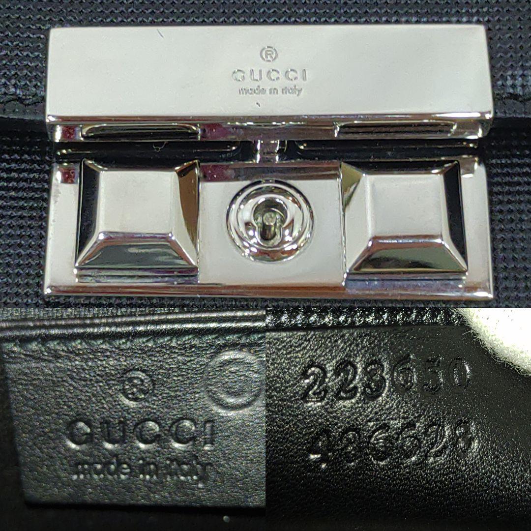 極美品】グッチ GUCCI ハンドバッグ 2way ショルダー メンズ 極美品】グッチ GUCCI ハンドバッグ 2way ショルダー メンズ