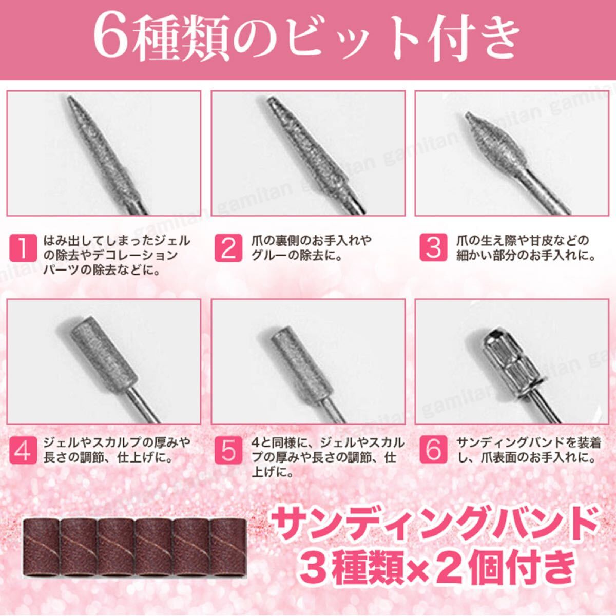 item_image_8