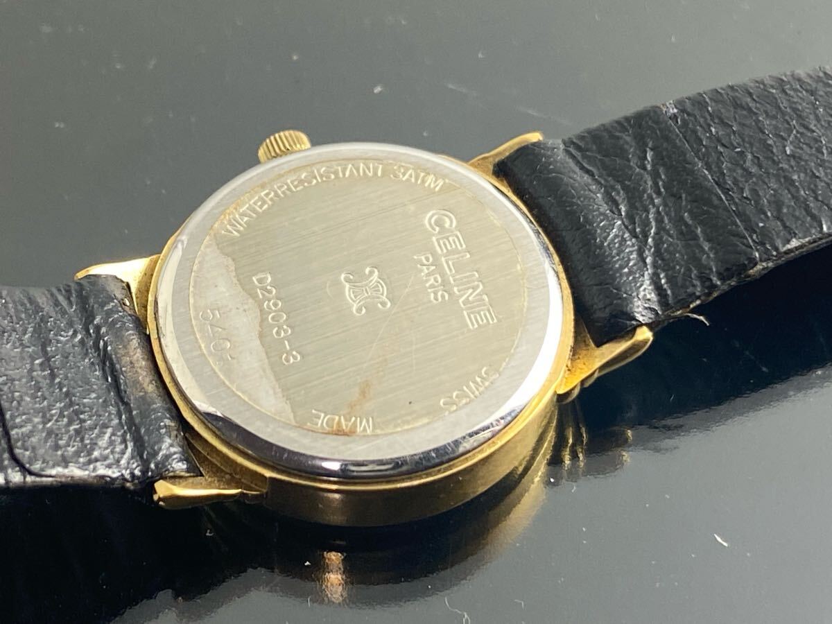 1円~☆レディース腕時計 クォーツ スモセコ SWISS セリーヌ 1円~☆レディース腕時計 クォーツ スモセコ SWISS セリーヌ
