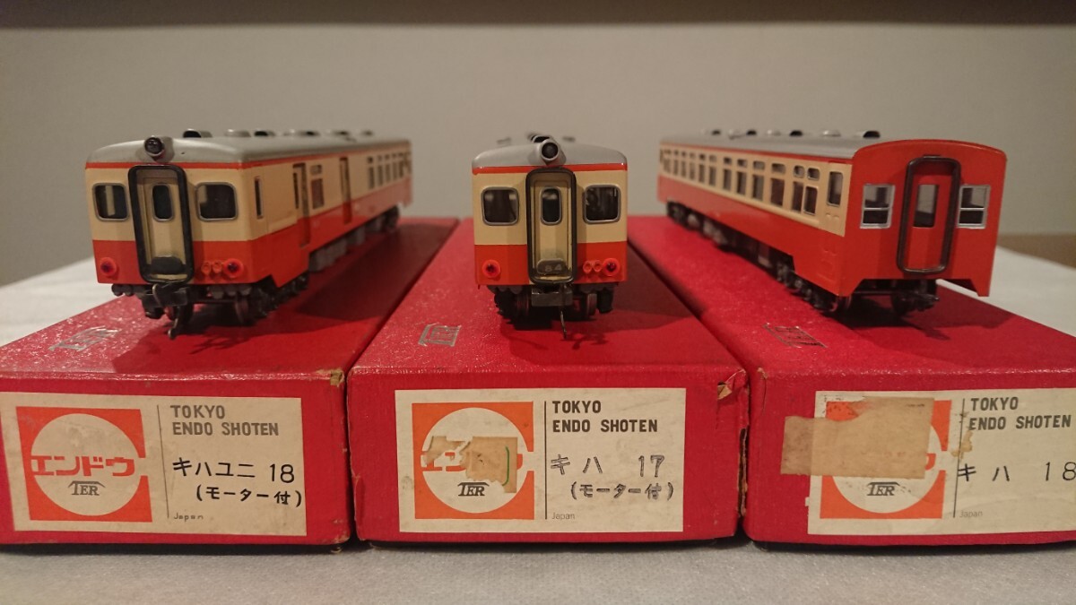 最適な材料 Yahoo!オークション - 鉄道模型 HOゲージ エンドウ 気動車 JR、国鉄車輌