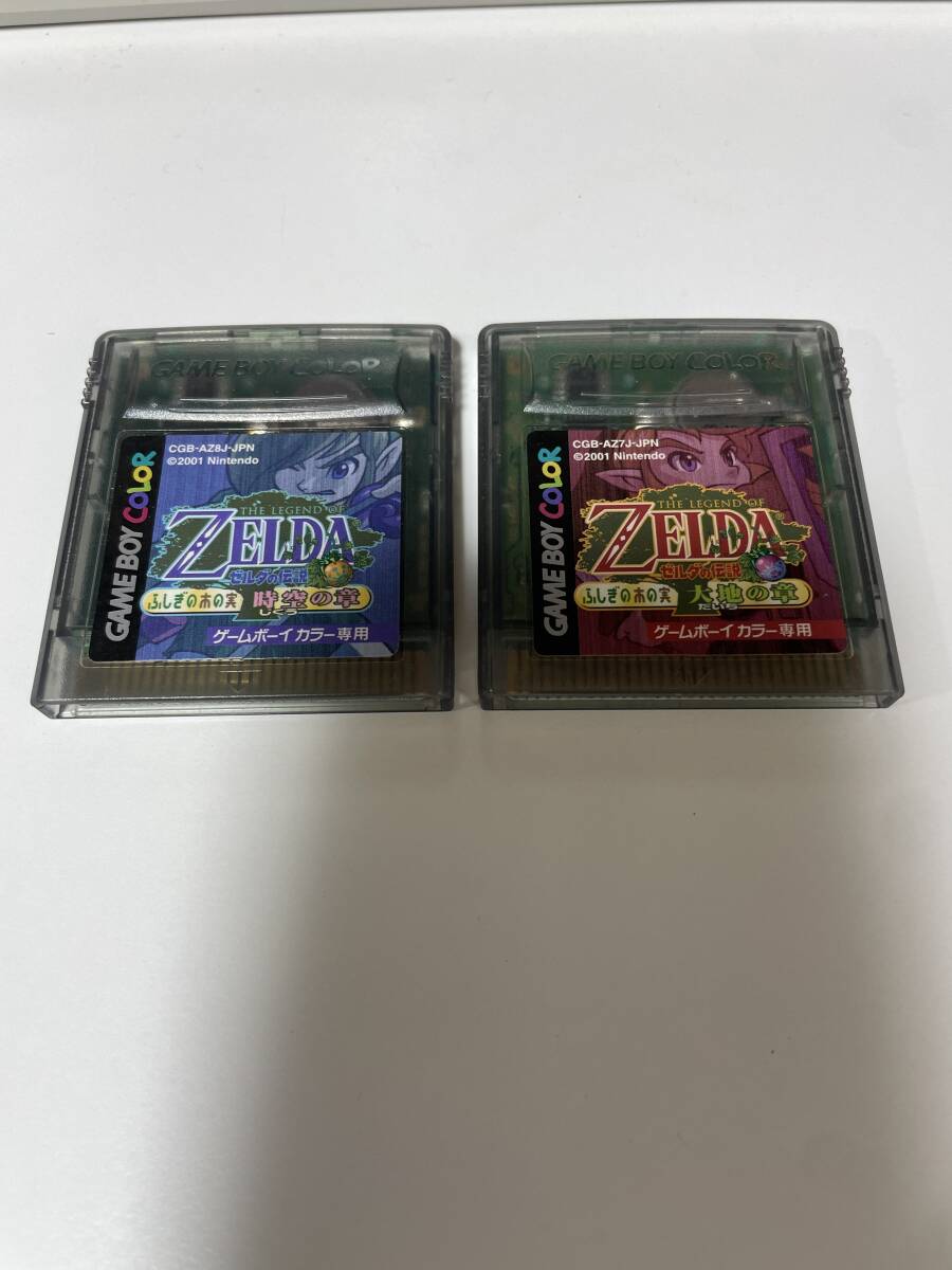 GBC ゼルダの伝説 ふしぎの木の実 大地の章 時空の章 二本セット GBC ゼルダの伝説 ふしぎの木の実 大地の章 時空の章 二本セット