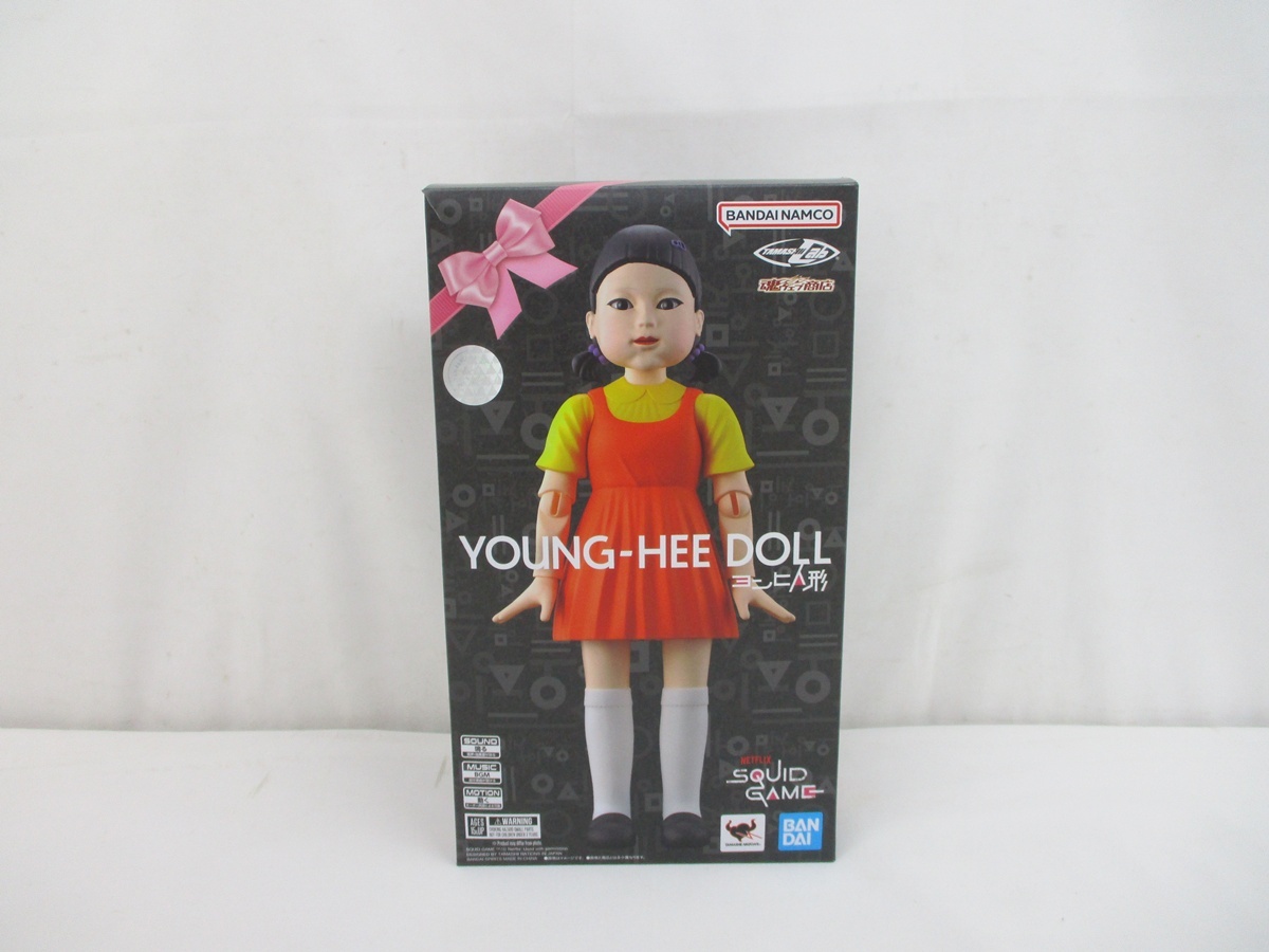 【最終価格】イカゲーム リモートコントロール ヨンヒ人形 Young-Hee i-img1200x900-