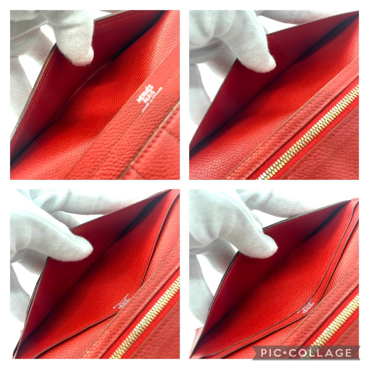 505】1円〜 HERMES/エルメス べアン 二つ折り 長財布 ウォレット 505】1円〜 HERMES/エルメス べアン 二つ折り 長財布 ウォレット