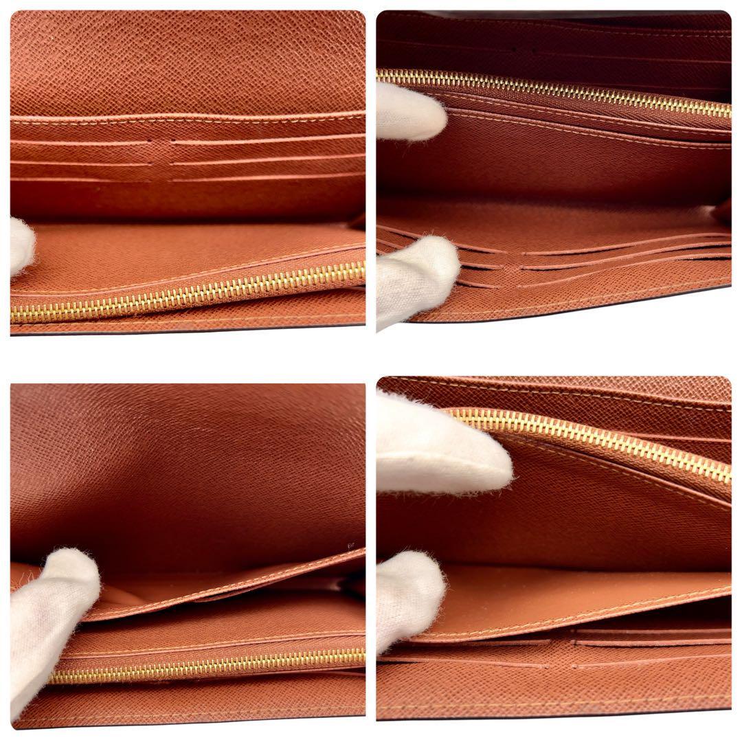ICチップ 現行】LOUIS VUITTON ヴィトン ルイヴィトン ICチップ 現行】LOUIS VUITTON ヴィトン ルイヴィトン