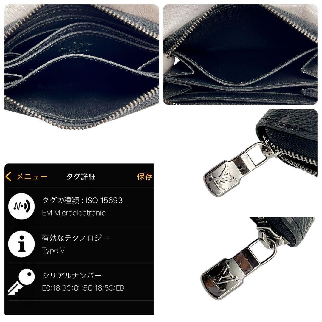 新品級】LOUIS VUITTON ヴィトン ルイヴィトン エクリプス 新品級】LOUIS VUITTON ヴィトン ルイヴィトン エクリプス