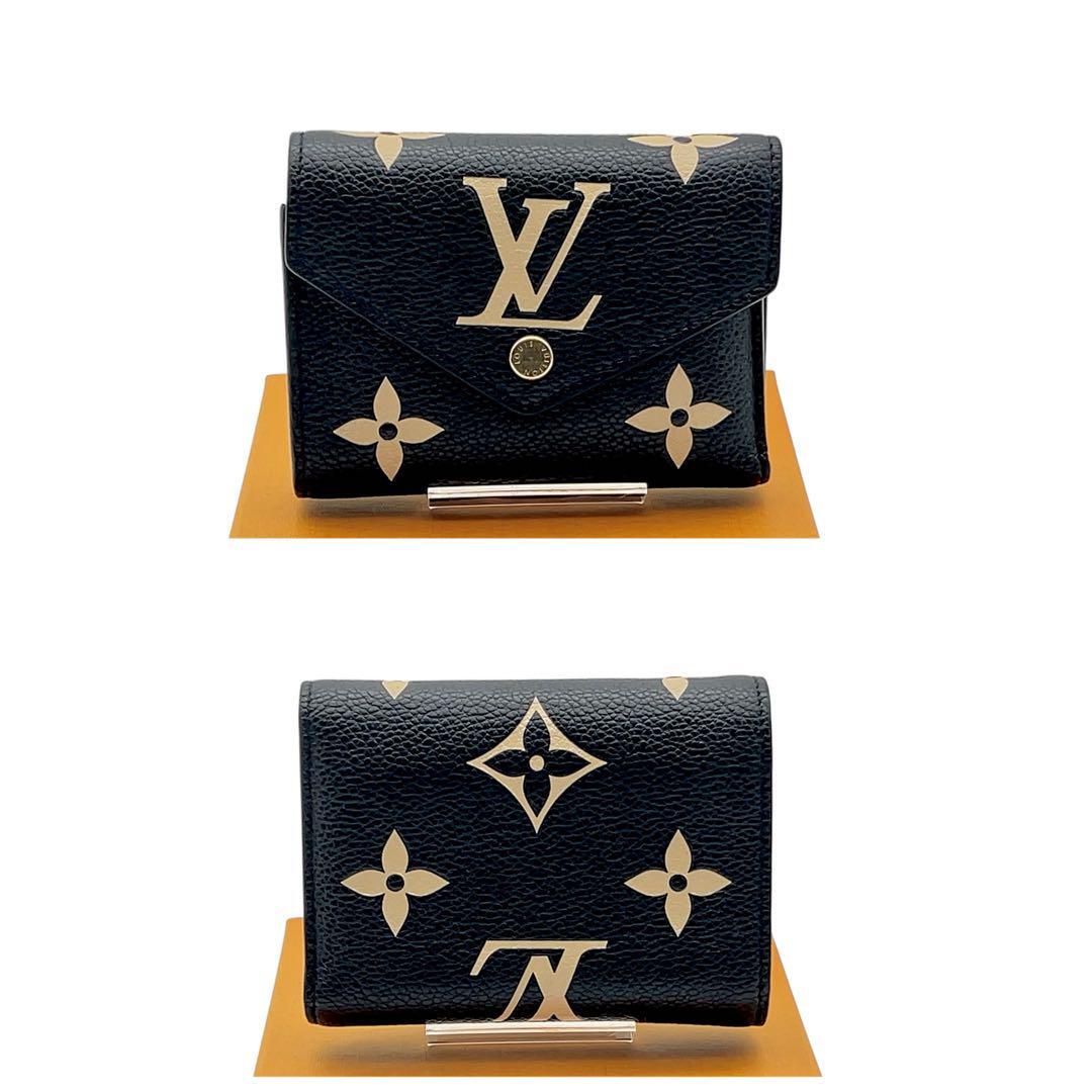 新品級】ルイヴィトン LOUIS VUITTON ヴィトン アンプラント 新品級】ルイヴィトン LOUIS VUITTON ヴィトン アンプラント