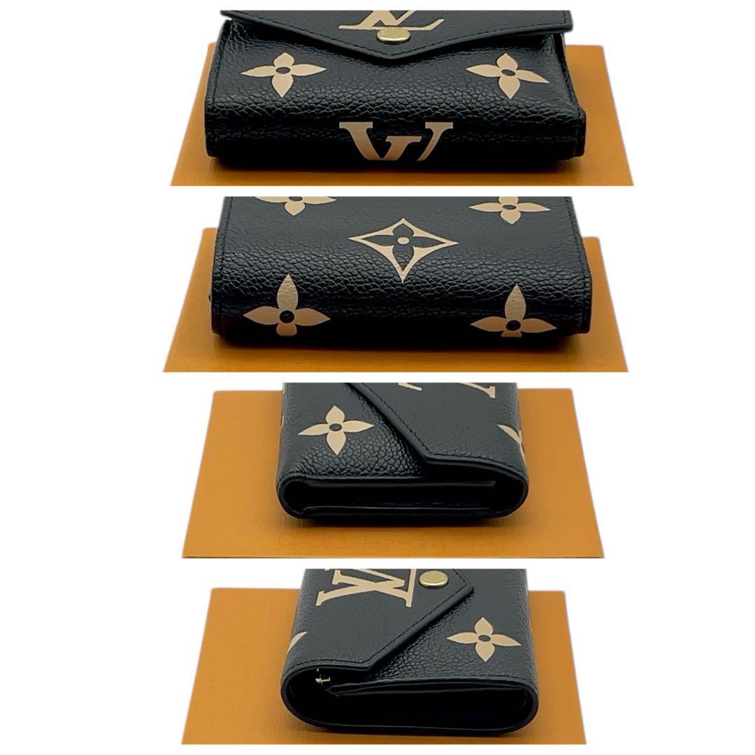 新品級】ルイヴィトン LOUIS VUITTON ヴィトン アンプラント 新品級】ルイヴィトン LOUIS VUITTON ヴィトン アンプラント