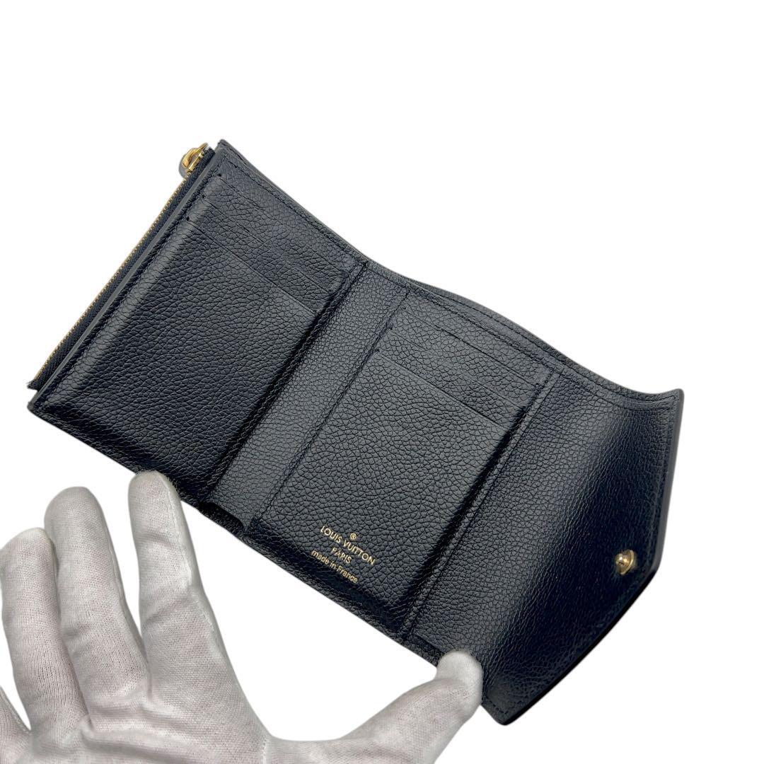新品級】ルイヴィトン LOUIS VUITTON ヴィトン アンプラント 新品級】ルイヴィトン LOUIS VUITTON ヴィトン アンプラント