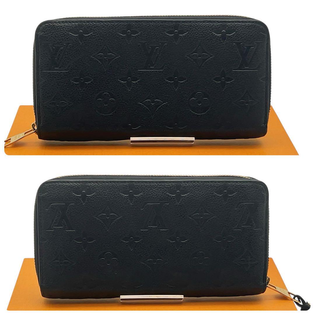 ICチップ内蔵 現行モデル】LOUIS VUITTON ヴィトン ルイヴィトン ICチップ内蔵 現行モデル】LOUIS VUITTON ヴィトン ルイヴィトン