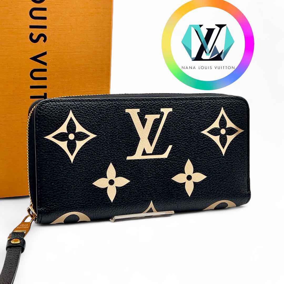 未使用展示】LOUIS VUITTON ヴィトン ルイヴィトン アンプラント 未使用展示】LOUIS VUITTON ヴィトン ルイヴィトン アンプラント