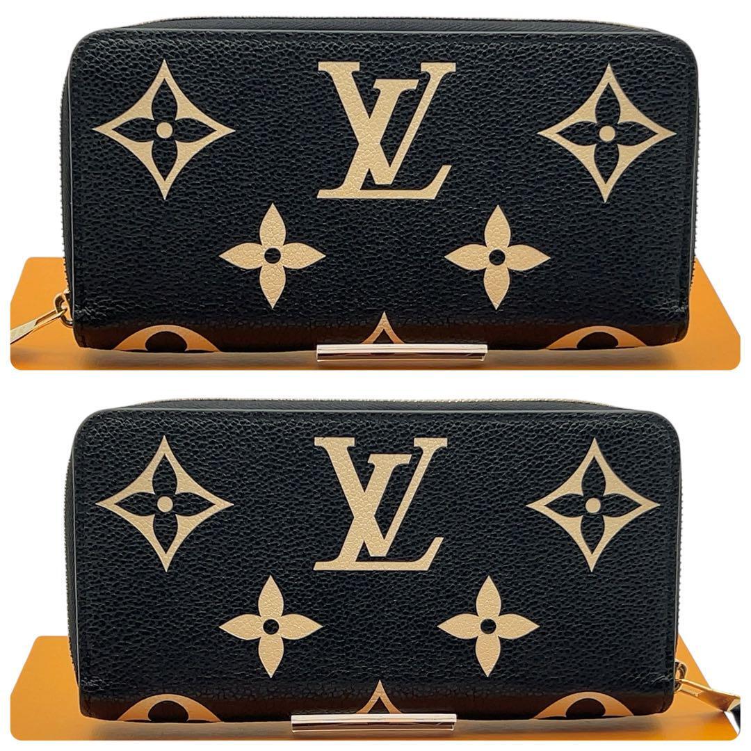 未使用展示】LOUIS VUITTON ヴィトン ルイヴィトン アンプラント 未使用展示】LOUIS VUITTON ヴィトン ルイヴィトン アンプラント