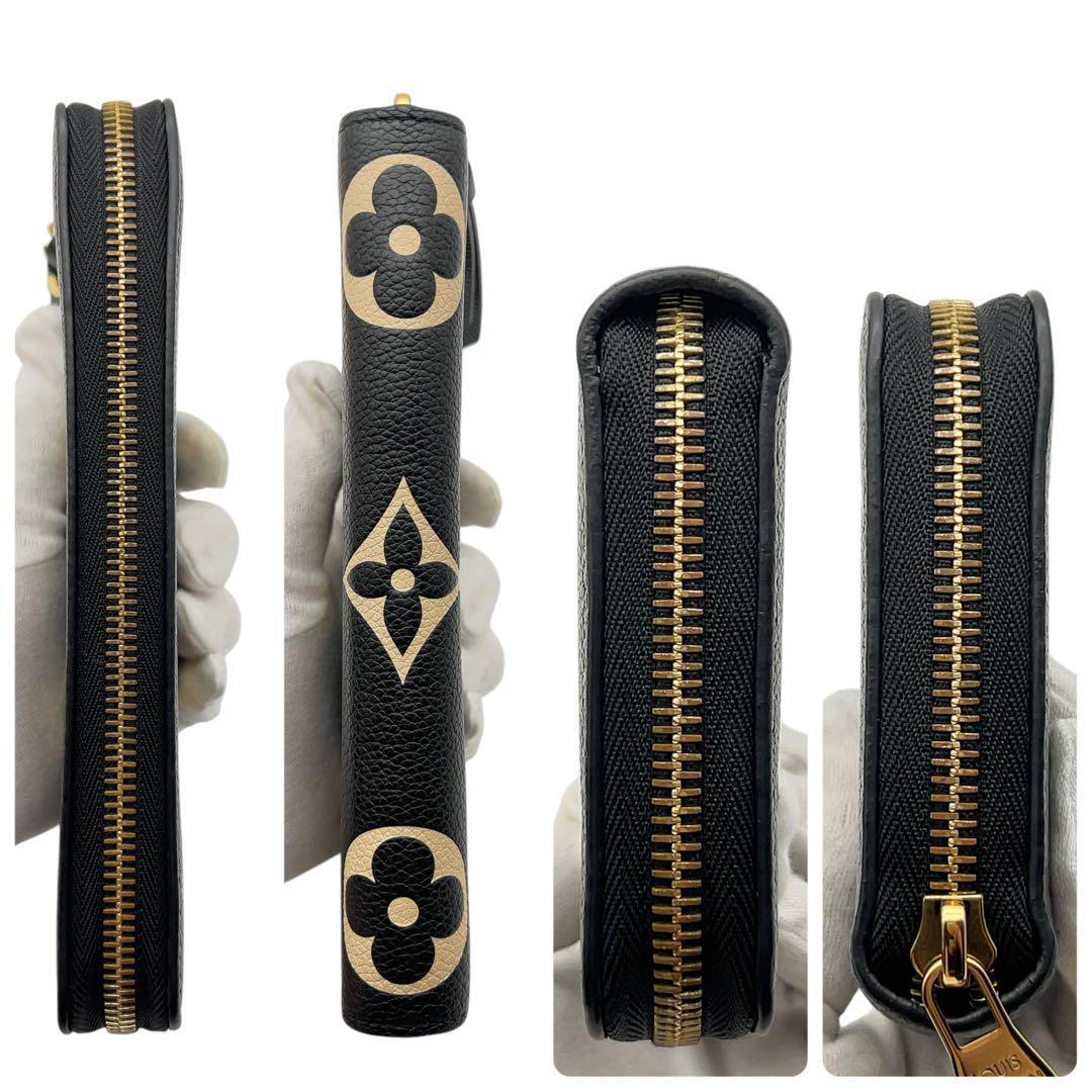 未使用展示】LOUIS VUITTON ヴィトン ルイヴィトン アンプラント 未使用展示】LOUIS VUITTON ヴィトン ルイヴィトン アンプラント