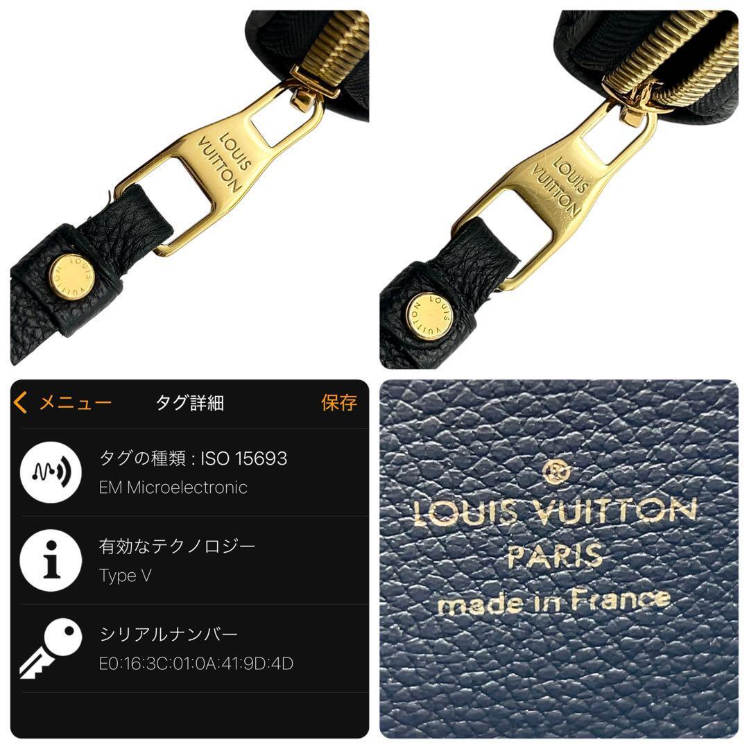 未使用展示】LOUIS VUITTON ヴィトン ルイヴィトン アンプラント 未使用展示】LOUIS VUITTON ヴィトン ルイヴィトン アンプラント