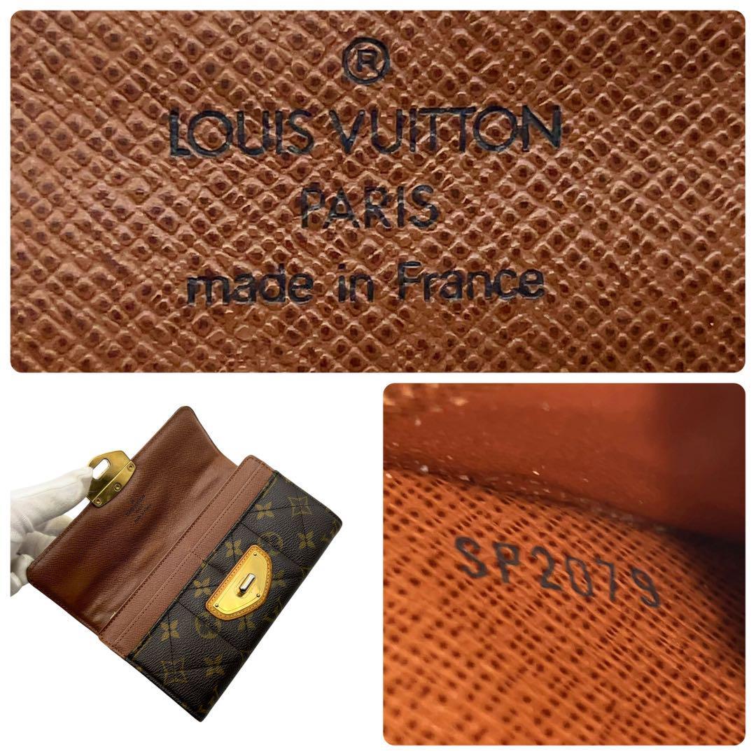 極上美品】LOUIS VUITTON ヴィトン ルイヴィトン モノグラム 極上美品】LOUIS VUITTON ヴィトン ルイヴィトン モノグラム