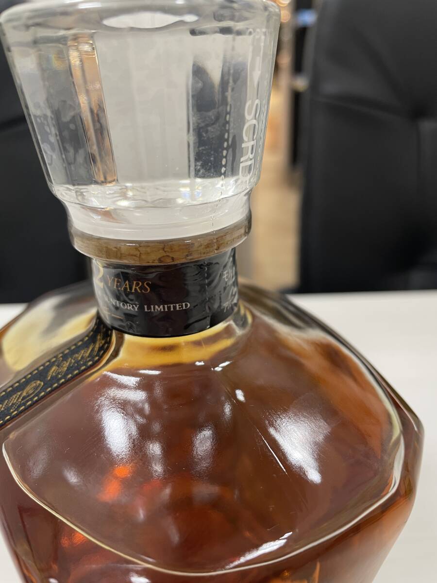 管理番号-P80】SUNTORY CREST クレスト12年 ウイスキー 700ml 43 管理番号-P80】SUNTORY CREST クレスト12年 ウイスキー 700ml 43