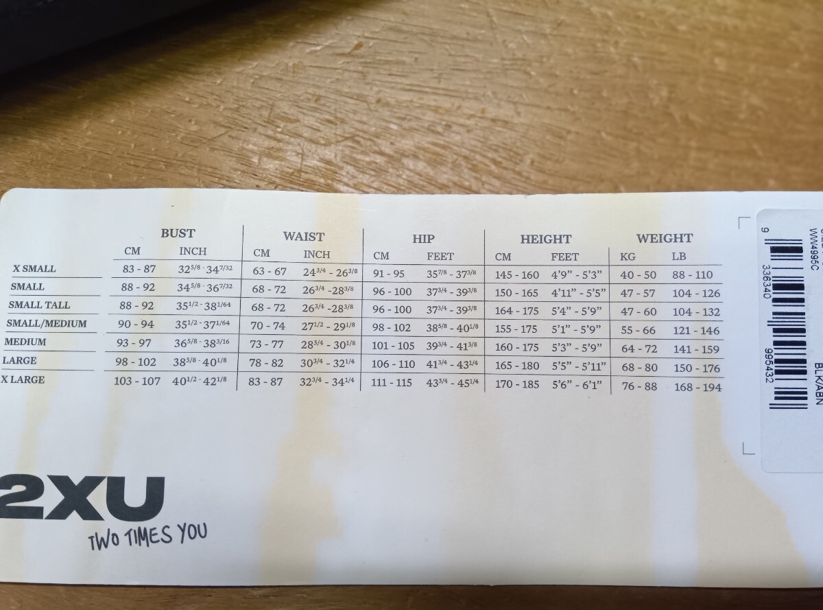 2XU レディース　トライアスロン用ウェットスーツ　プロペル P：1　サイズSM ウエットスーツ
