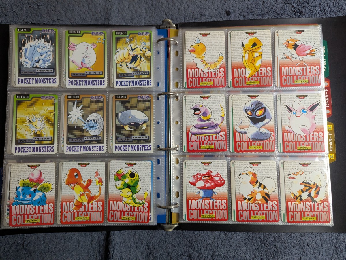 ポケモンカードダス トップサン 大量まとめ売り 99枚 ジャンク品 ポケモンカードダス トップサン 大量まとめ売り 99枚 ジャンク品