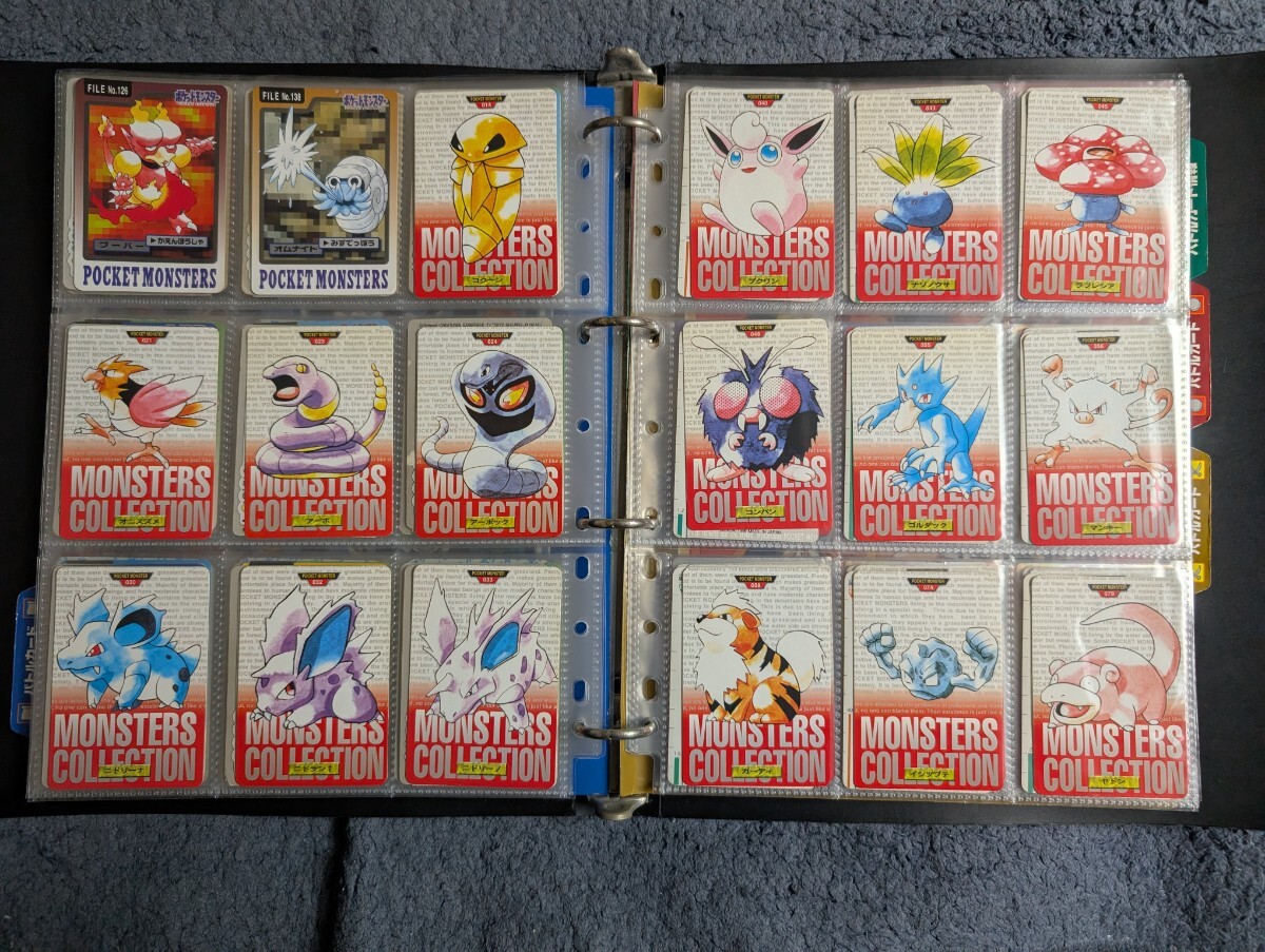 ポケモンカードダス トップサン 大量まとめ売り 99枚 ジャンク品 ポケモンカードダス トップサン 大量まとめ売り 99枚 ジャンク品