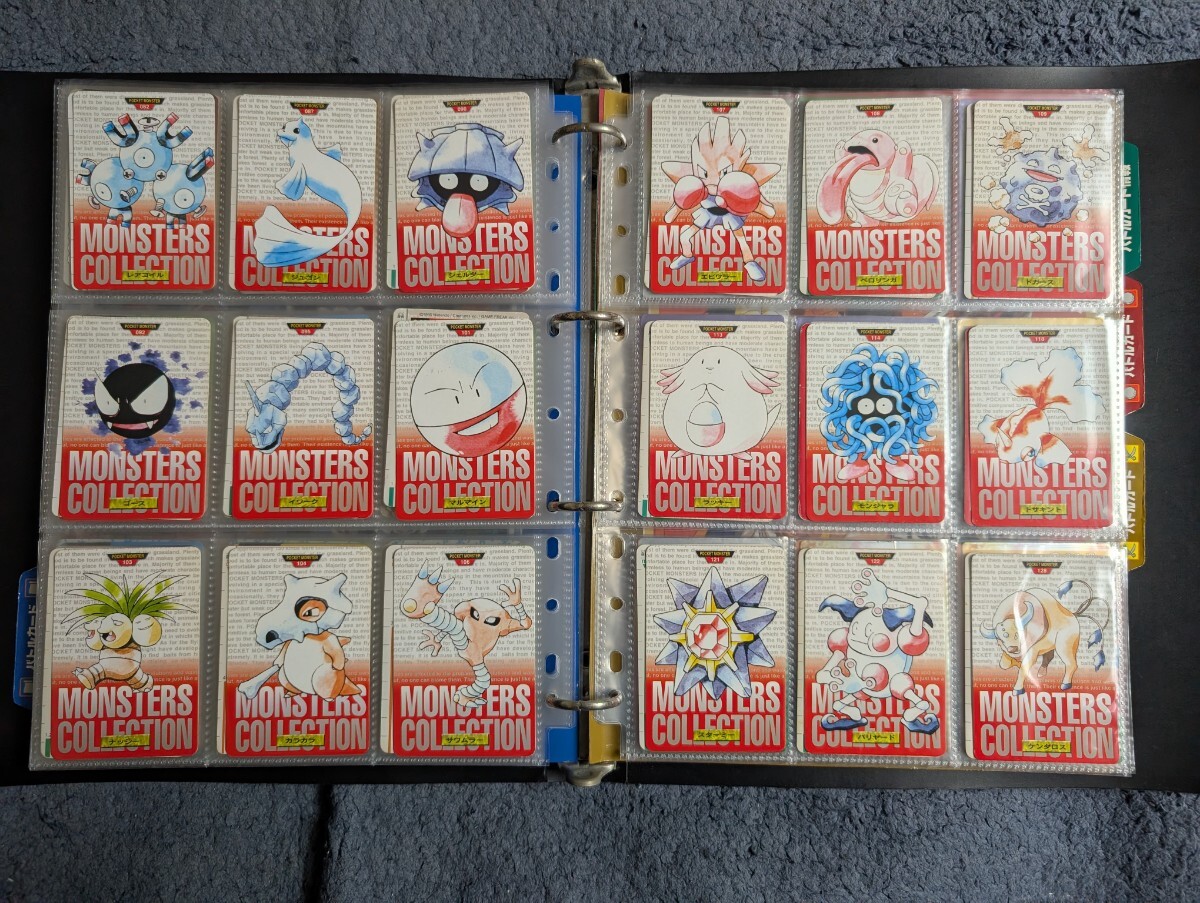 ポケモンカードダス トップサン 大量まとめ売り 99枚 ジャンク品 ポケモンカードダス トップサン 大量まとめ売り 99枚 ジャンク品