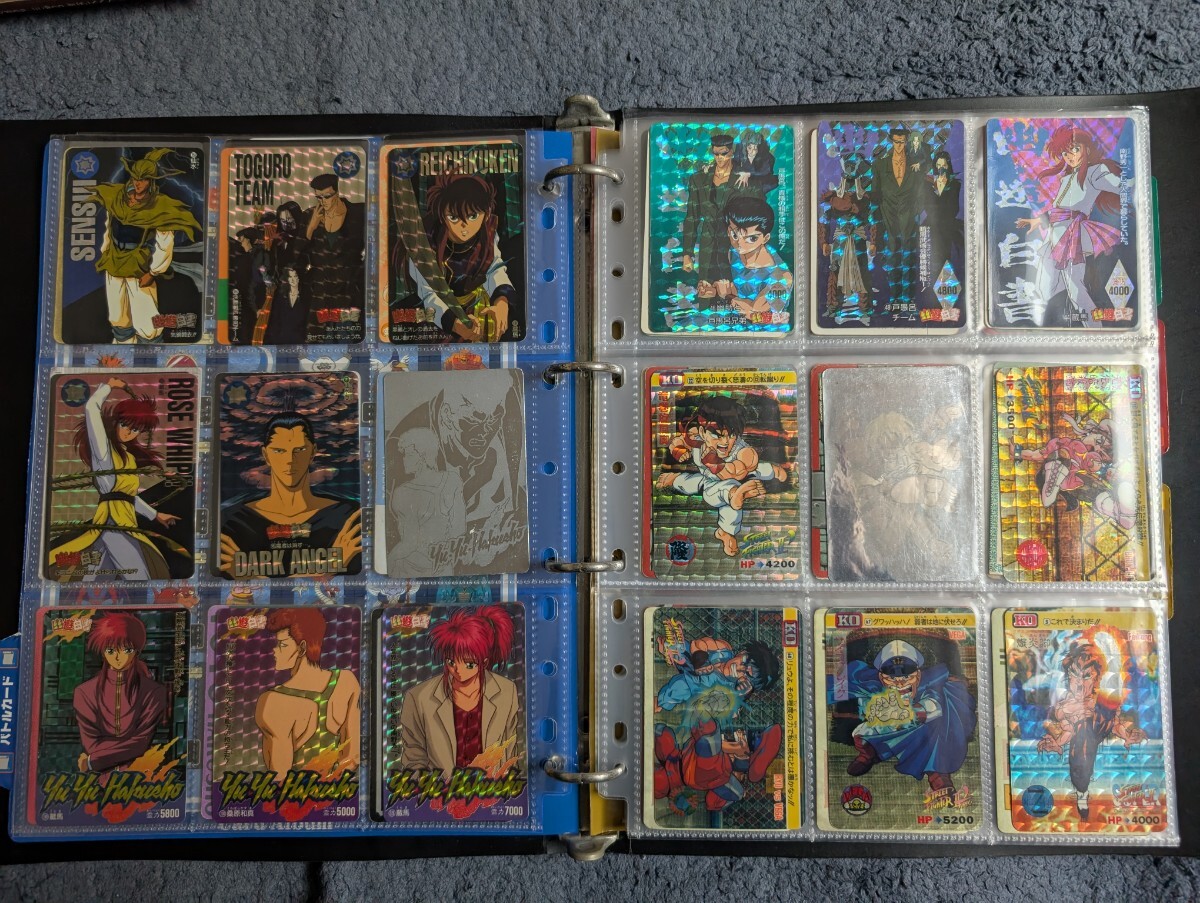 ドラゴンボール セーラームーン 幽遊白書 スラムダンク SD ドラゴンボール セーラームーン 幽遊白書 スラムダンク SD