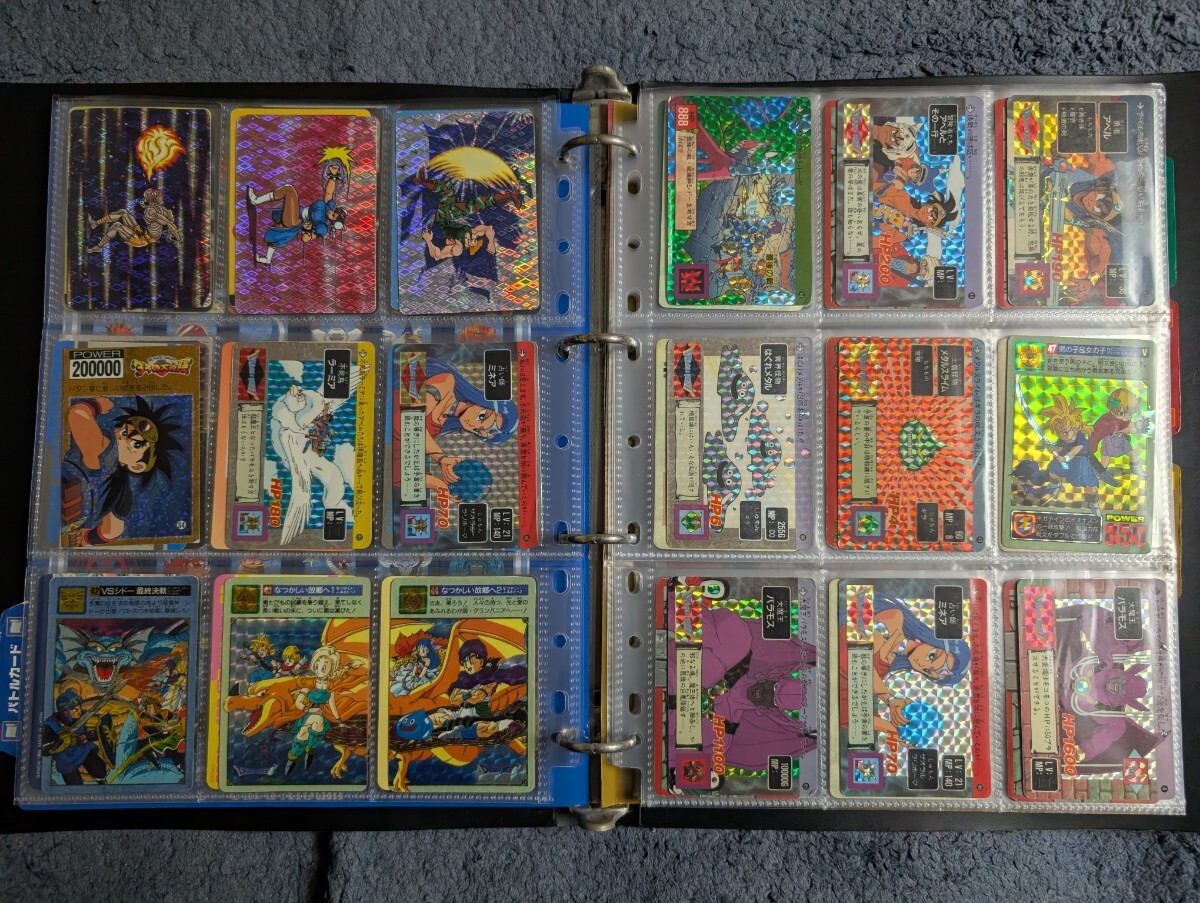 ドラゴンボール セーラームーン 幽遊白書 スラムダンク SD ドラゴンボール セーラームーン 幽遊白書 スラムダンク SD