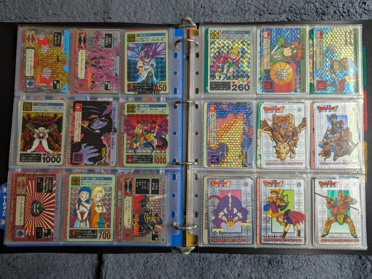 ドラゴンボール セーラームーン 幽遊白書 スラムダンク SD ドラゴンボール セーラームーン 幽遊白書 スラムダンク SD