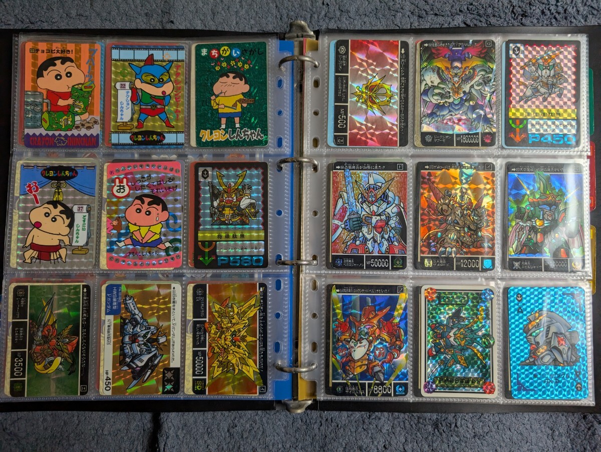 ドラゴンボール セーラームーン 幽遊白書 スラムダンク SD ドラゴンボール セーラームーン 幽遊白書 スラムダンク SD