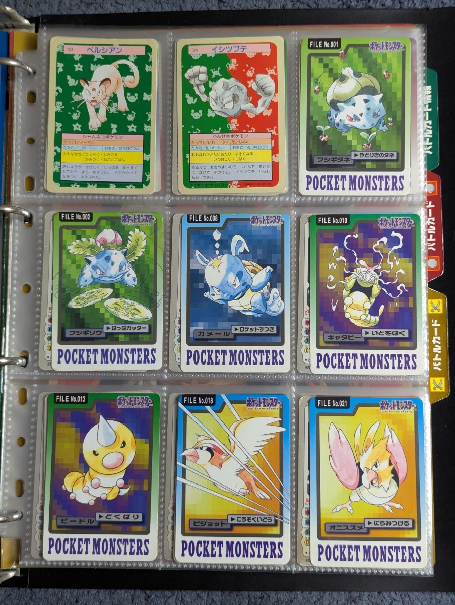 ポケモンカードダス トップサン 大量まとめ売り 99枚 ジャンク品 ポケモンカードダス トップサン 大量まとめ売り 99枚 ジャンク品