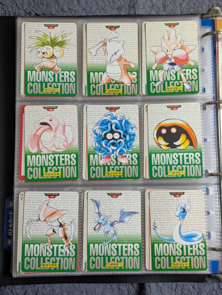 ポケモンカードダス トップサン 大量まとめ売り 99枚 ジャンク品 ポケモンカードダス トップサン 大量まとめ売り 99枚 ジャンク品