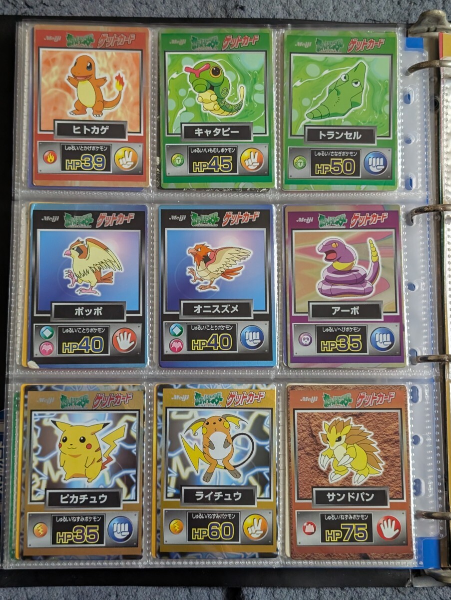 ポケモンカード ゲットカード 明治 meiji まとめ売り 54枚 ポケモンカード ゲットカード 明治 meiji まとめ売り 54枚