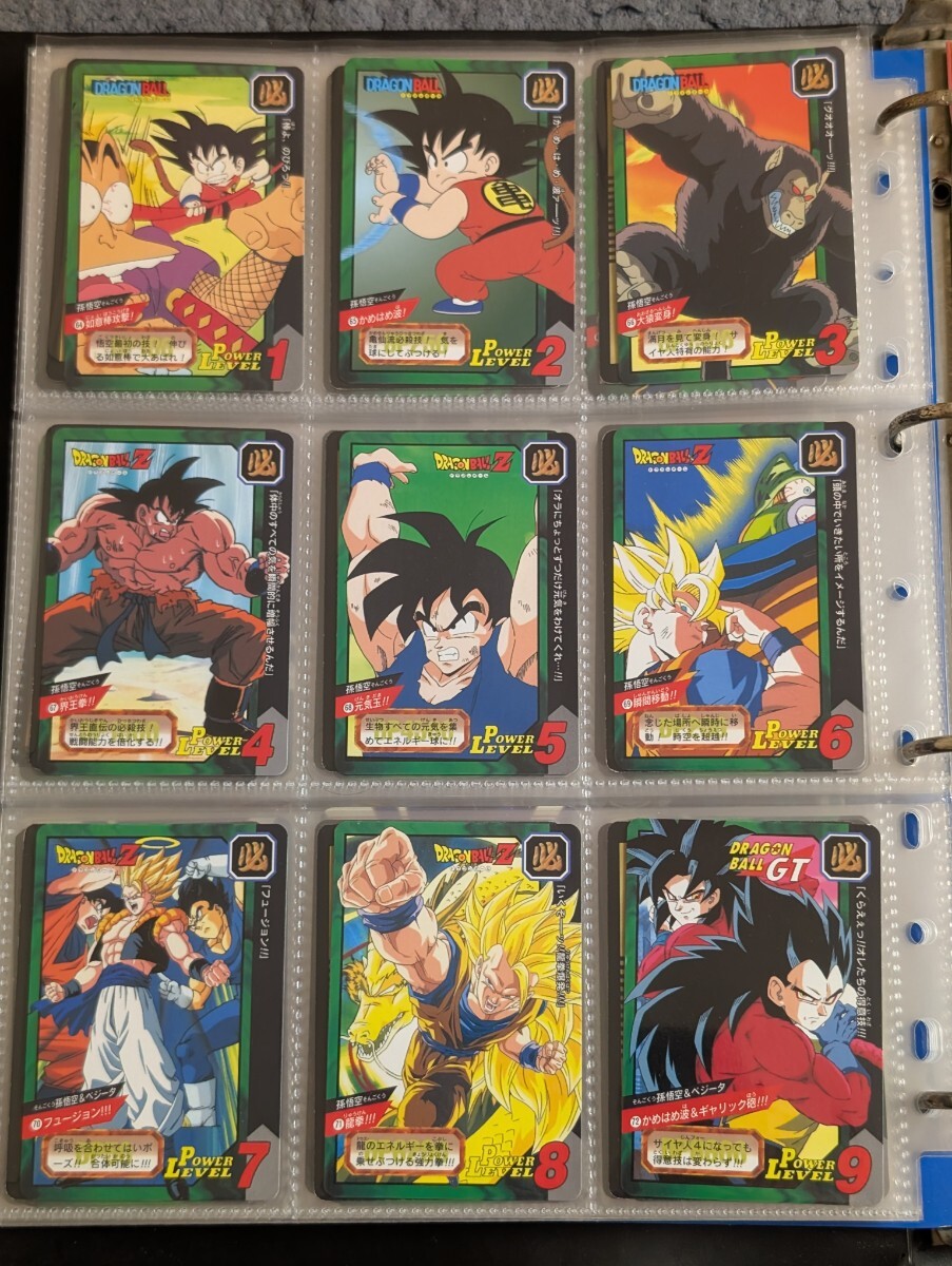 ドラゴンボール カードダス スーパーバトル 特別弾 全81種 フル ドラゴンボール カードダス スーパーバトル 特別弾 全81種 フル