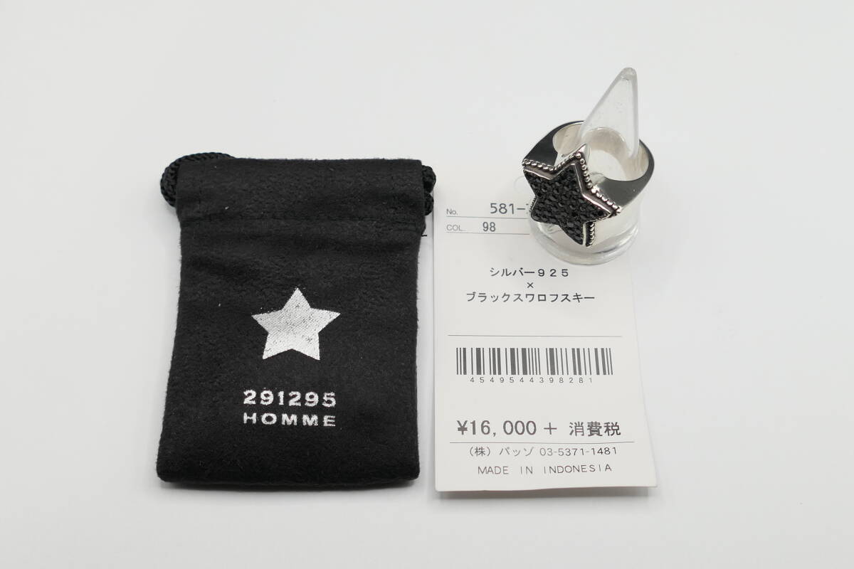  новый товар 21 номер 291295 Homme sterling циркон черный кольцо 