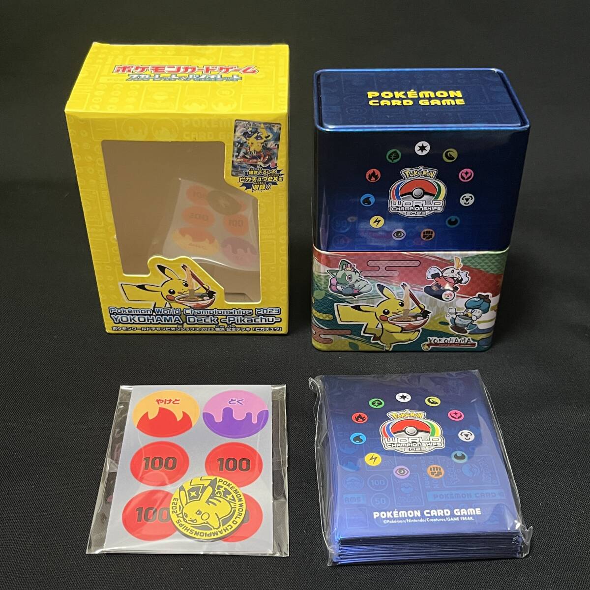ポケモンカードゲーム チャンピオンシップス 2023横浜 記念 ポケモンカードゲーム チャンピオンシップス 2023横浜 記念